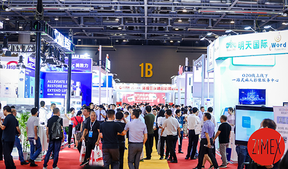 2020中國國際醫(yī)療器械博覽會(CMEF)